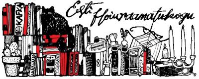 EHR logo